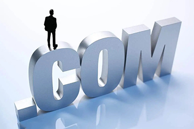 網站建設前期怎么選擇網站域名？