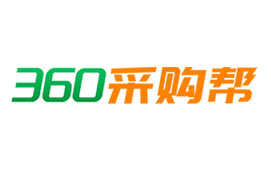 360采購(gòu)幫