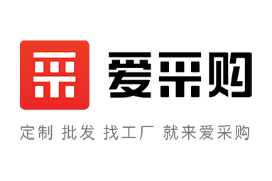 百度愛(ài)采購(gòu)開戶