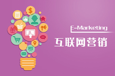 傳統(tǒng)機械設(shè)備行業(yè)小預(yù)算怎么做網(wǎng)絡(luò)推廣？