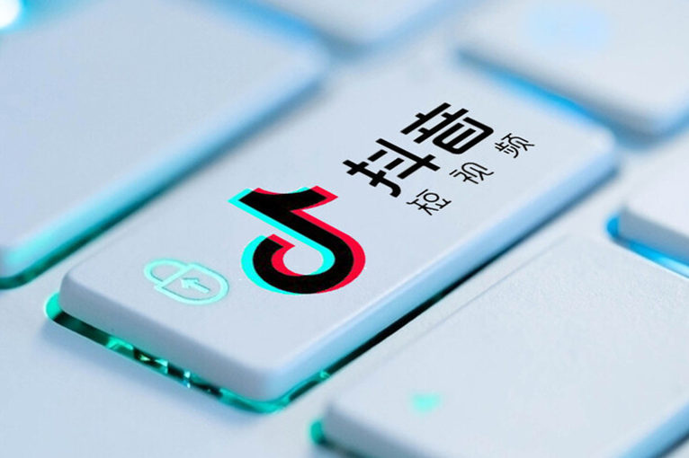 鹽城抖音運(yùn)營(yíng)從0到1的實(shí)戰(zhàn)攻略